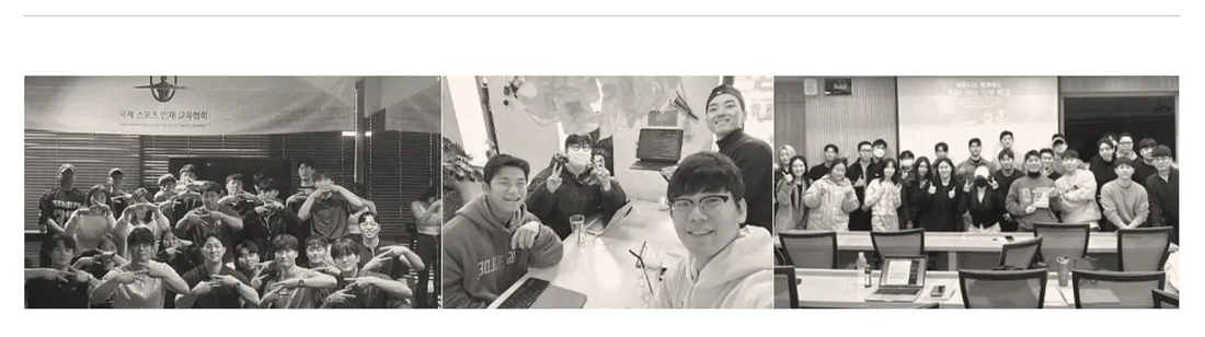 라이프빌딩 대표 변기현의 강의·컨설팅 현장